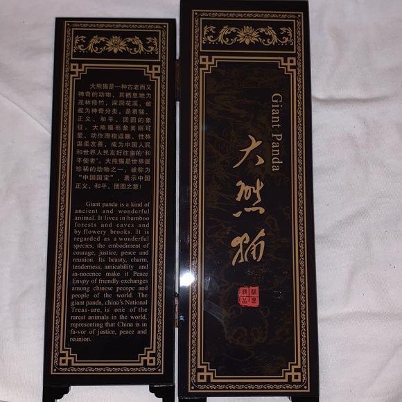 Giant Panda Mini Screen - Picture 7 of 8